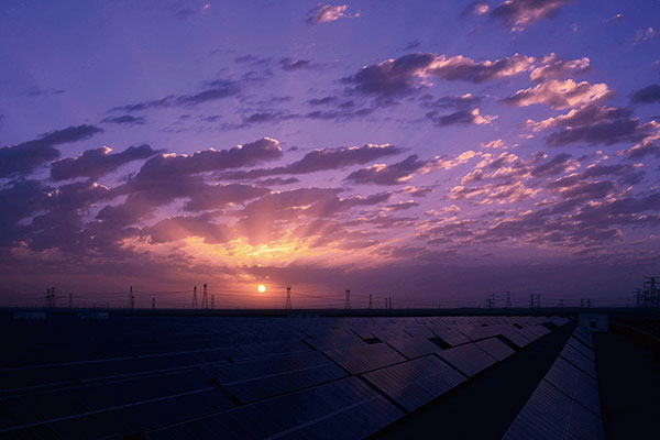 Qinghai PV Plant